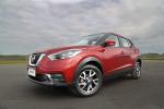 Nissan Kicks S 2016 года (LA)
